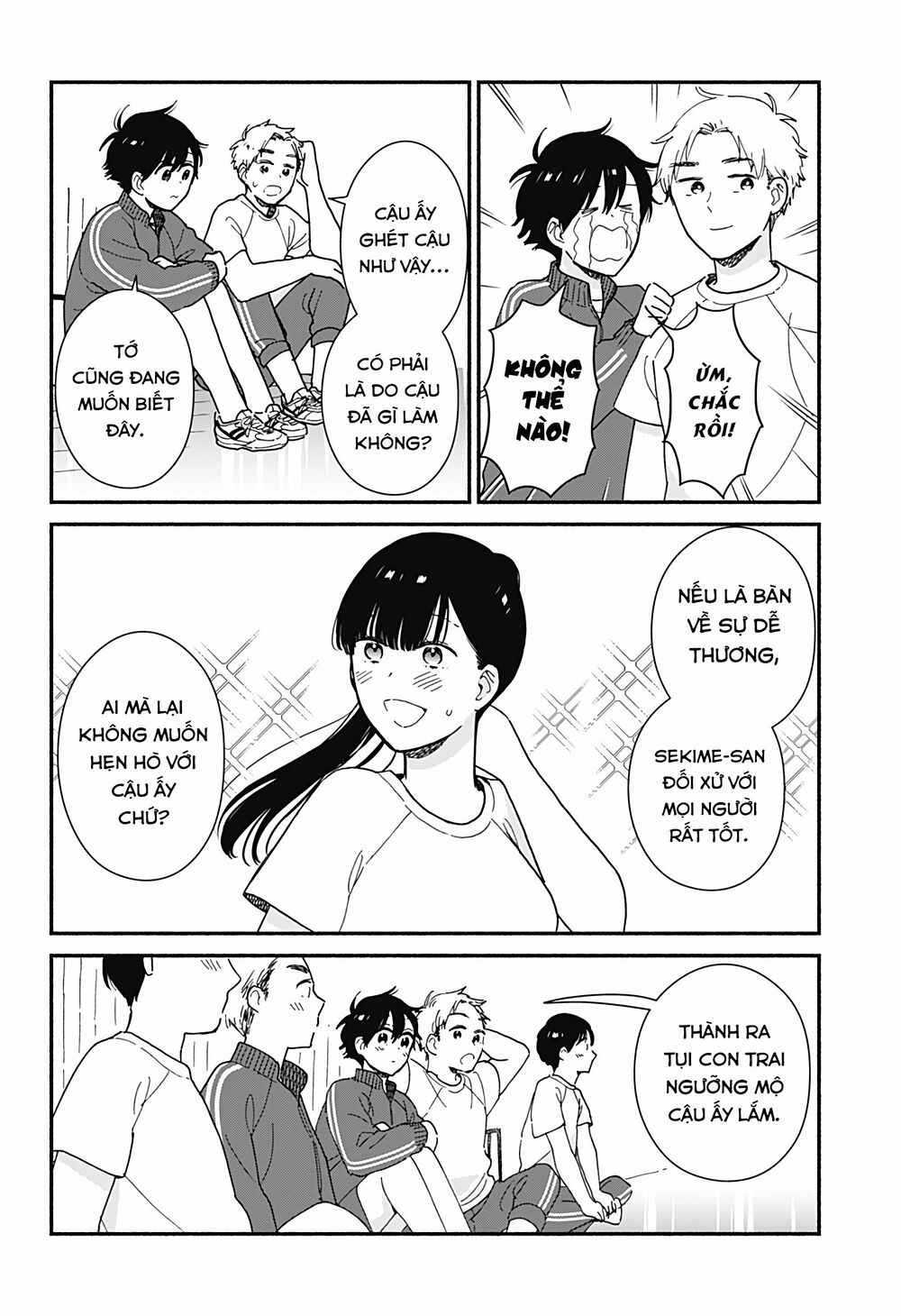 Sekimen Shinaide Sekime-san: Chapter 1