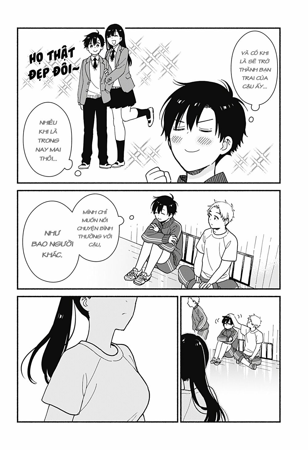 Sekimen Shinaide Sekime-san: Chapter 1