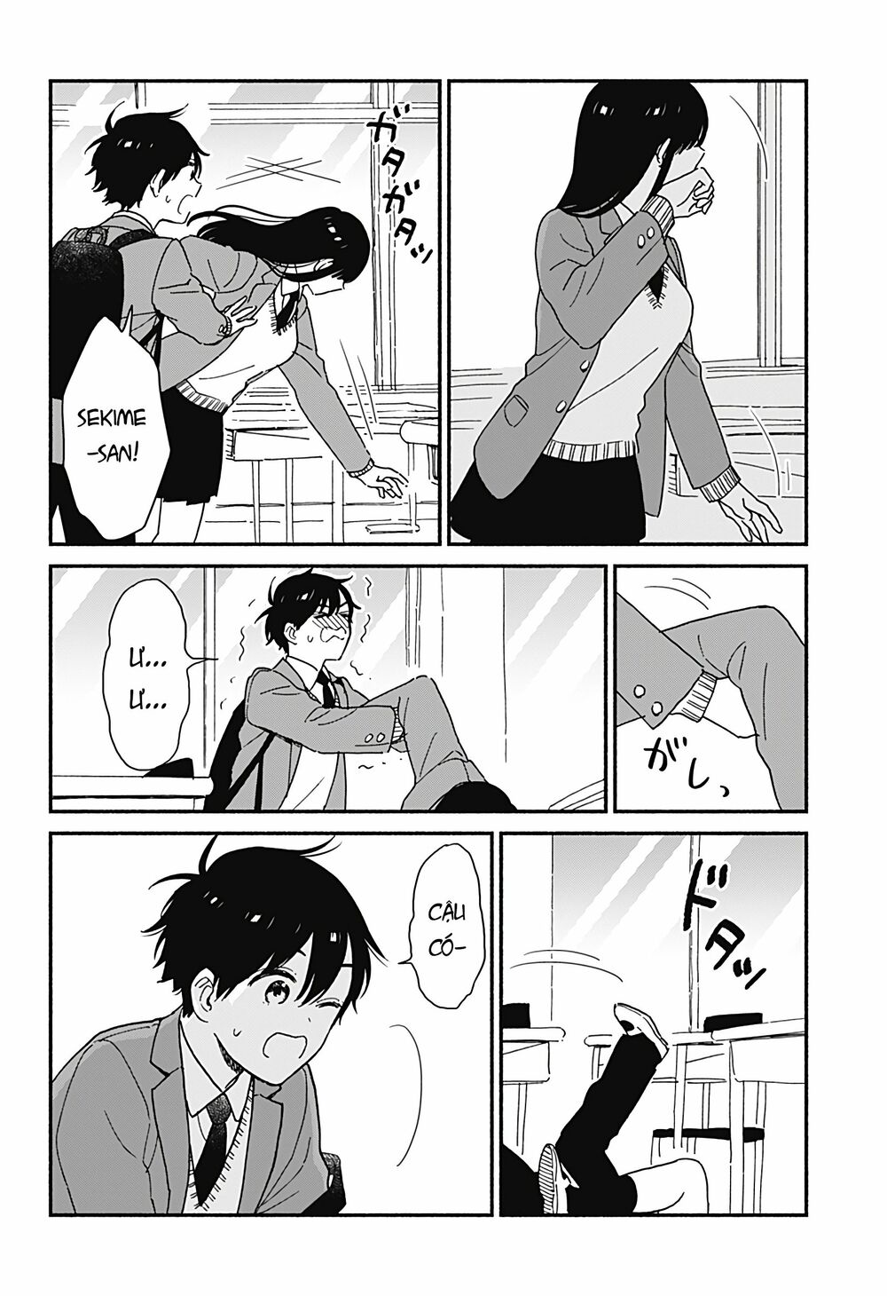 Sekimen Shinaide Sekime-san: Chapter 1