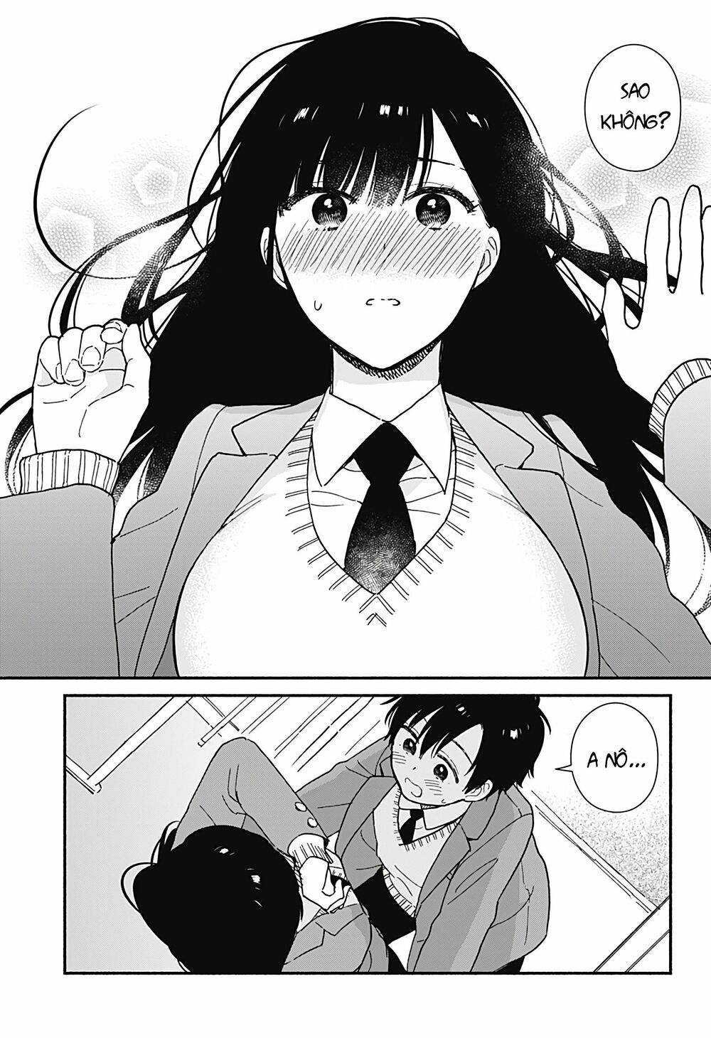Sekimen Shinaide Sekime-san: Chapter 1
