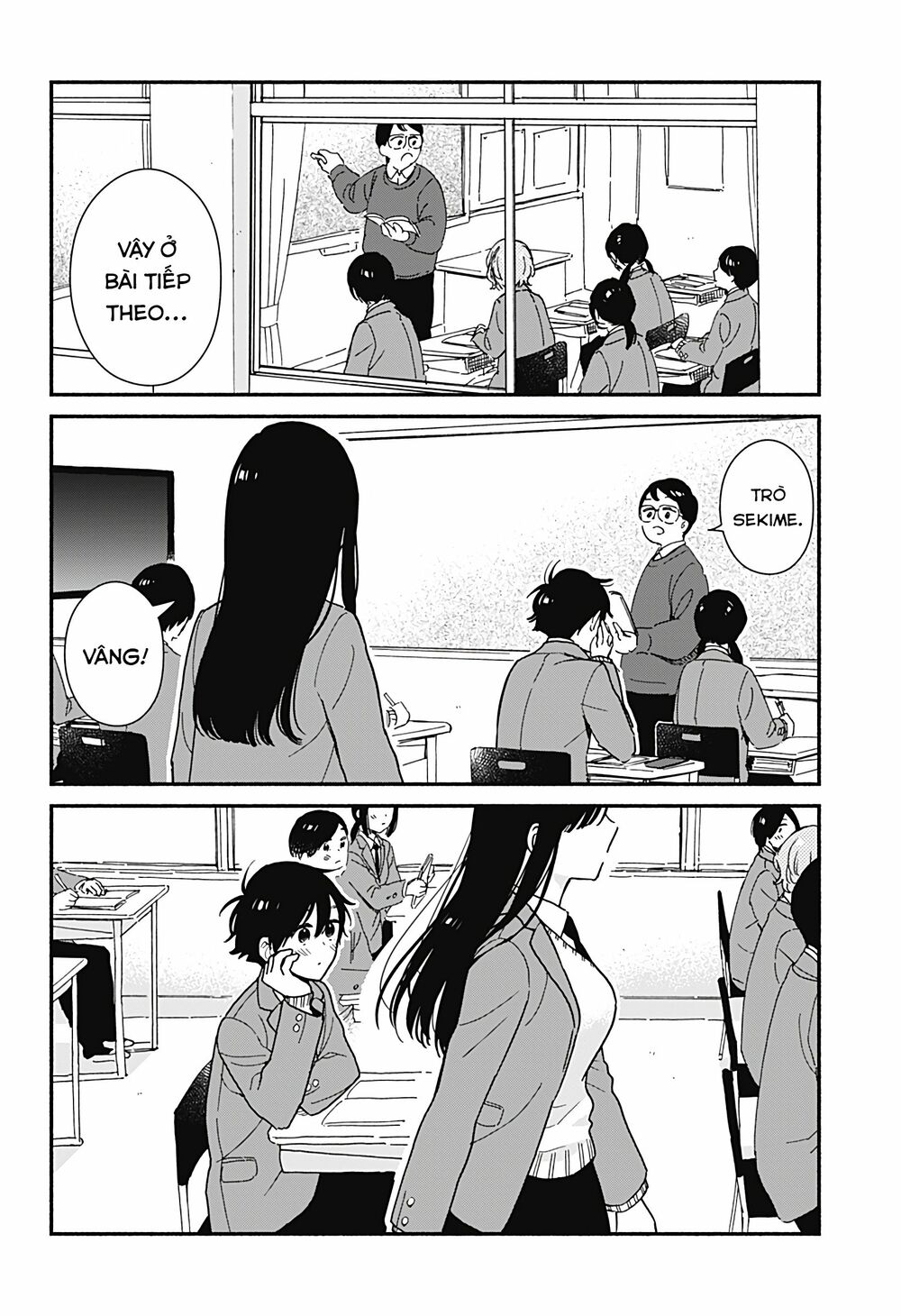 Sekimen Shinaide Sekime-san: Chapter 1