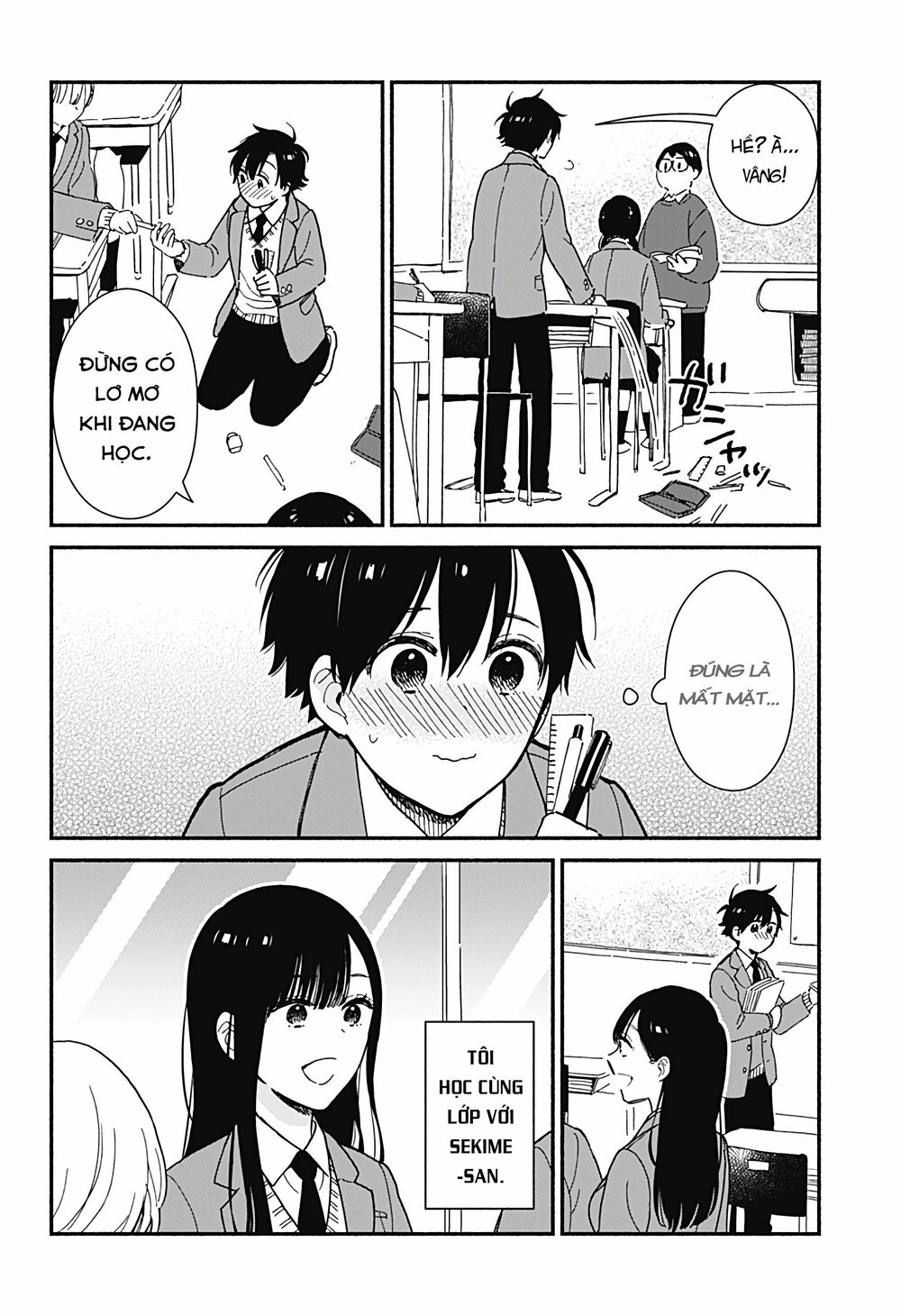 Sekimen Shinaide Sekime-san: Chapter 1