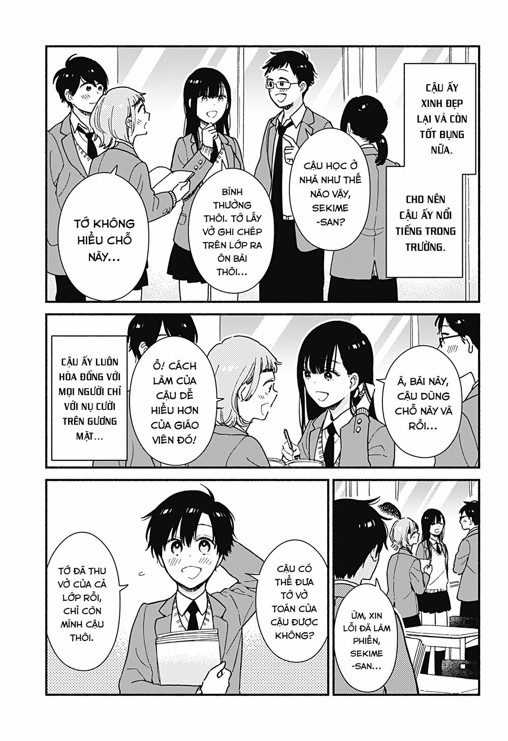 Sekimen Shinaide Sekime-san: Chapter 1