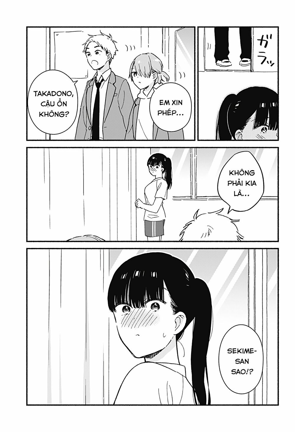 Sekimen Shinaide Sekime-san: Chapter 11