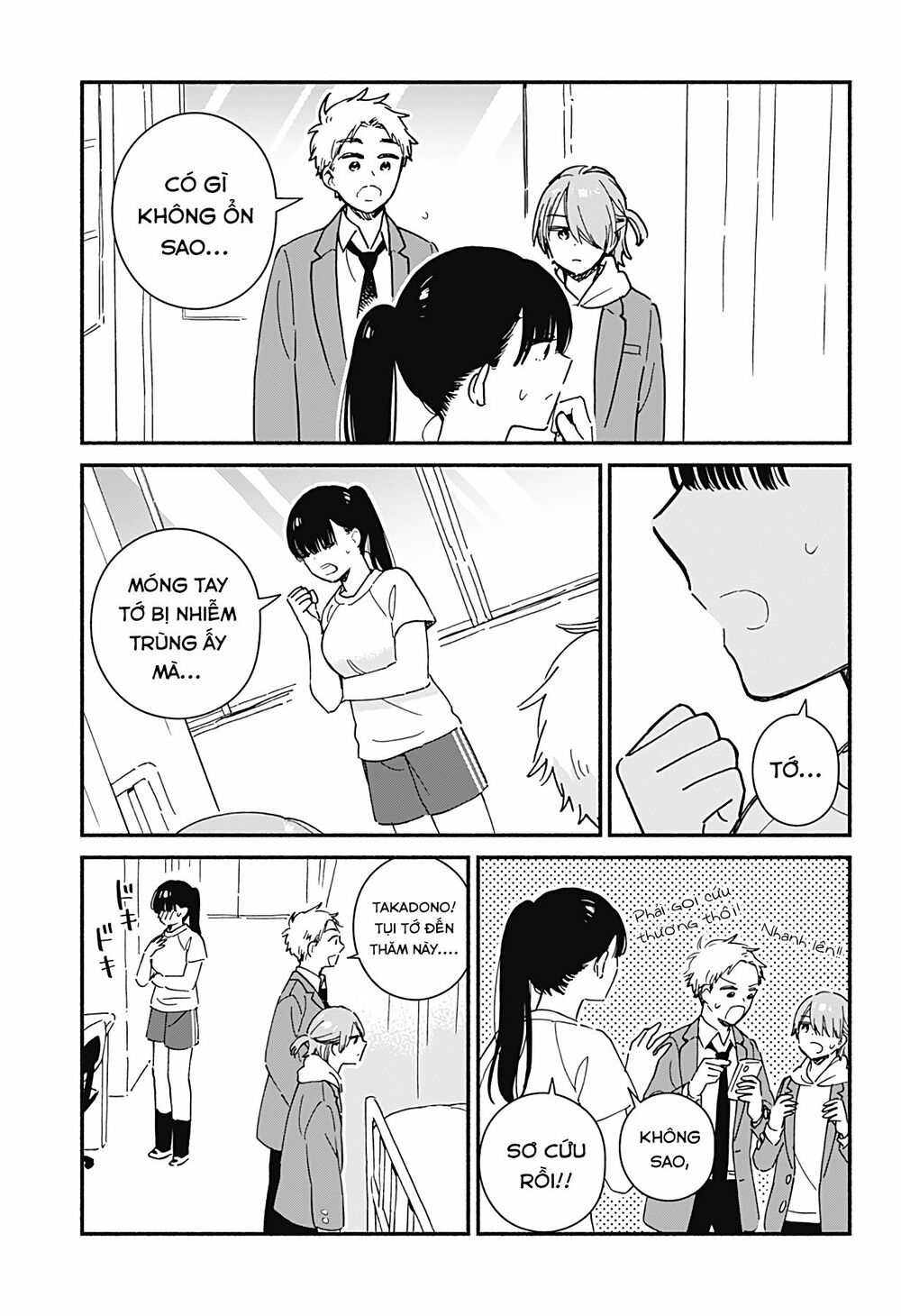 Sekimen Shinaide Sekime-san: Chapter 11