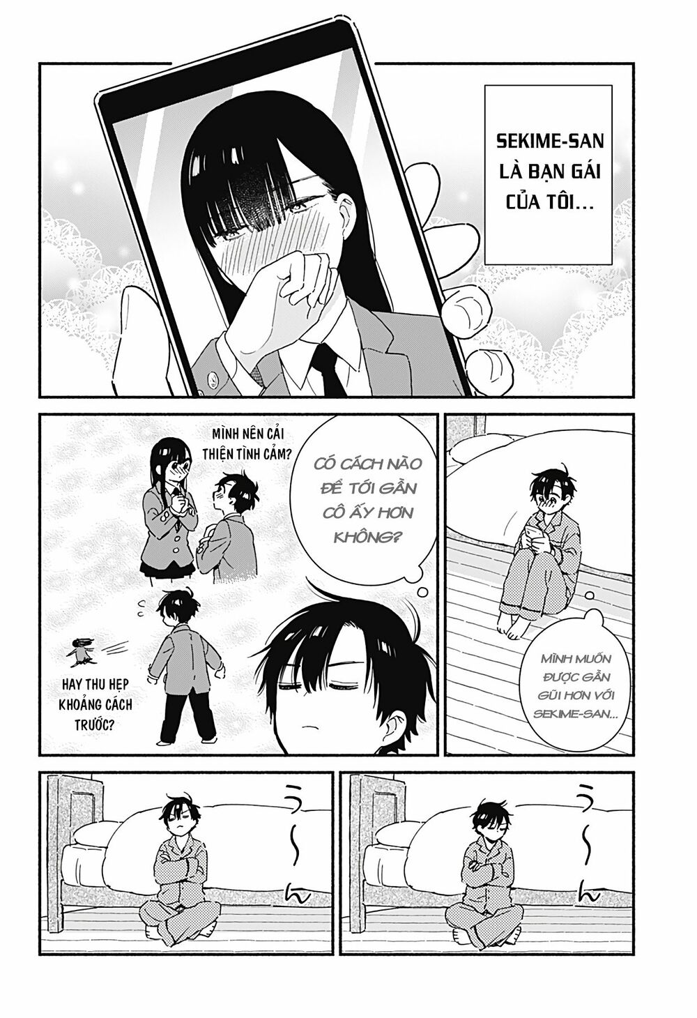 Sekimen Shinaide Sekime-san: Chapter 11