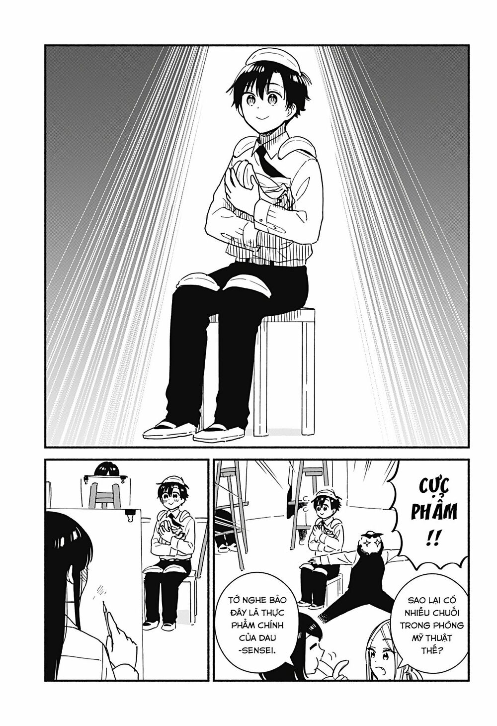 Sekimen Shinaide Sekime-san: Chapter 15