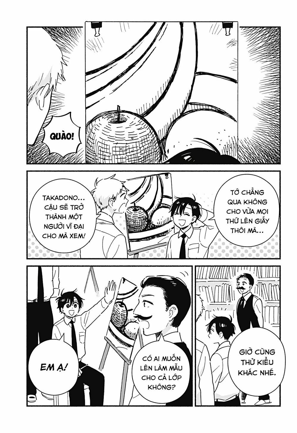 Sekimen Shinaide Sekime-san: Chapter 15