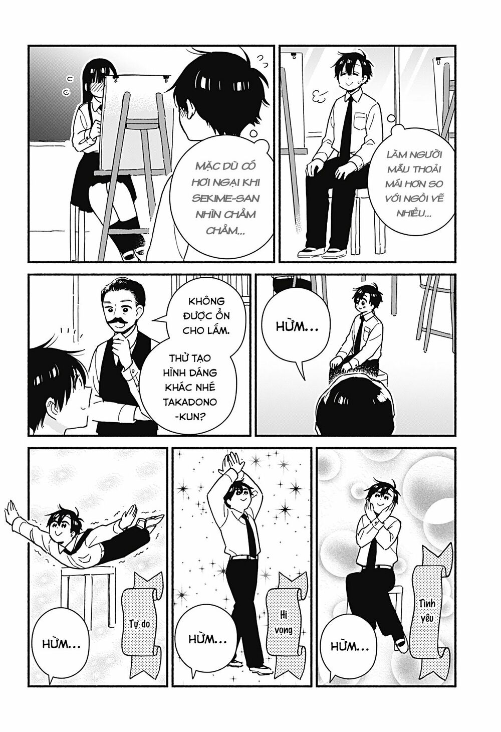 Sekimen Shinaide Sekime-san: Chapter 15