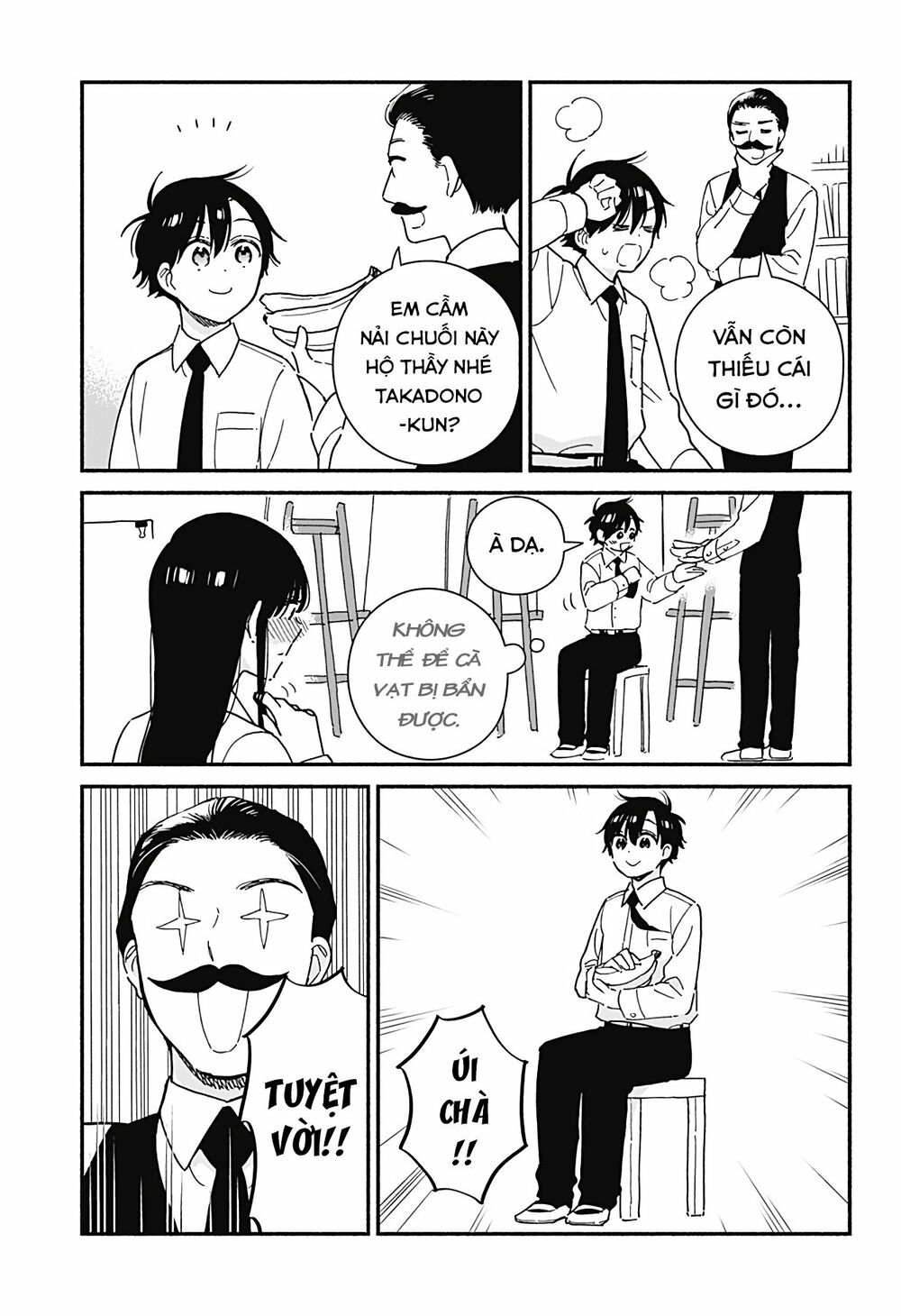 Sekimen Shinaide Sekime-san: Chapter 15
