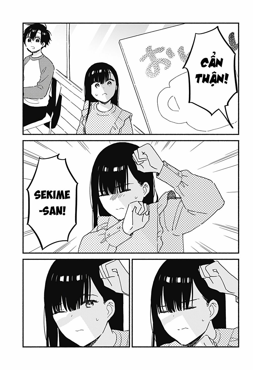 Sekimen Shinaide Sekime-san: Chapter 17