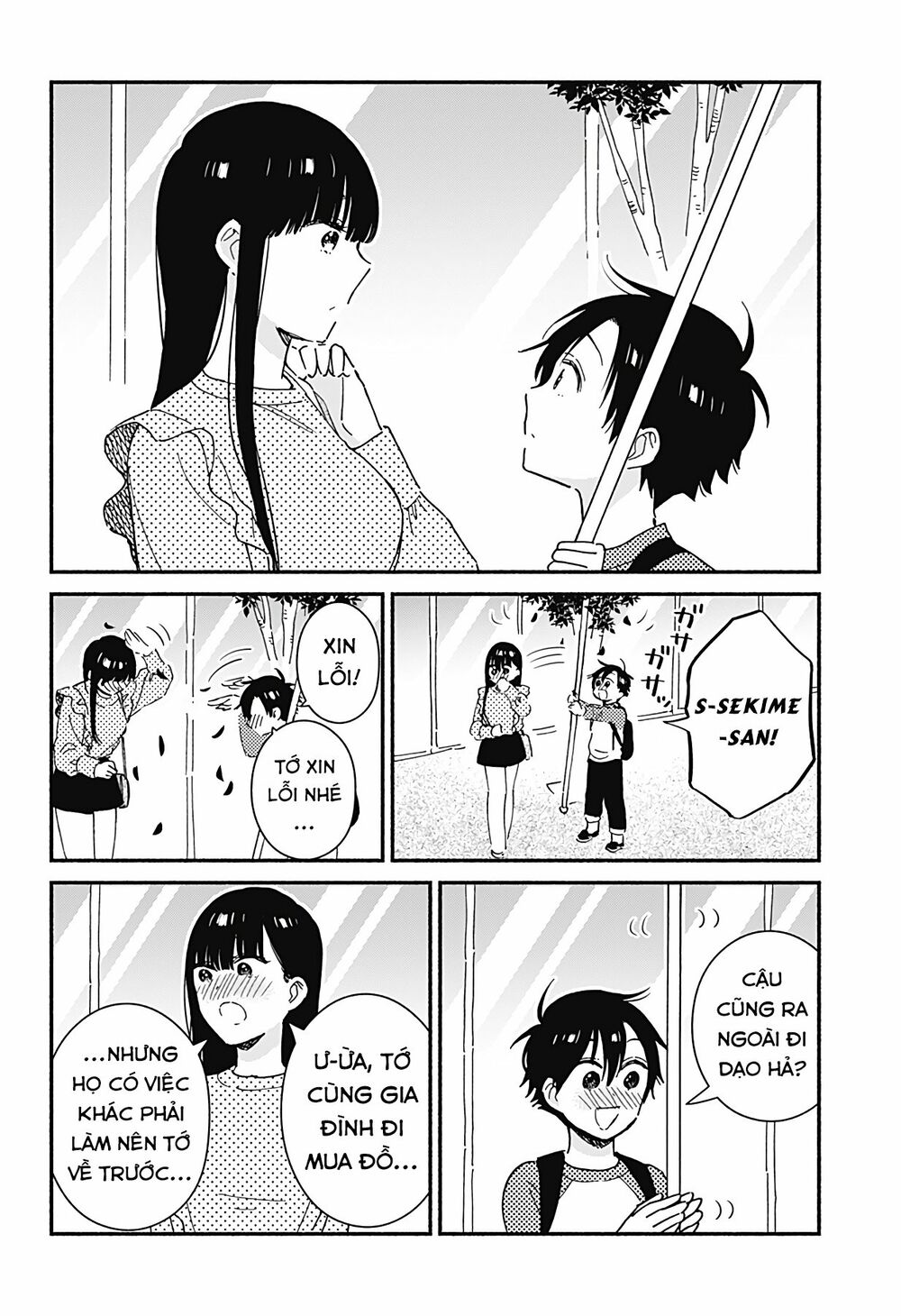 Sekimen Shinaide Sekime-san: Chapter 17