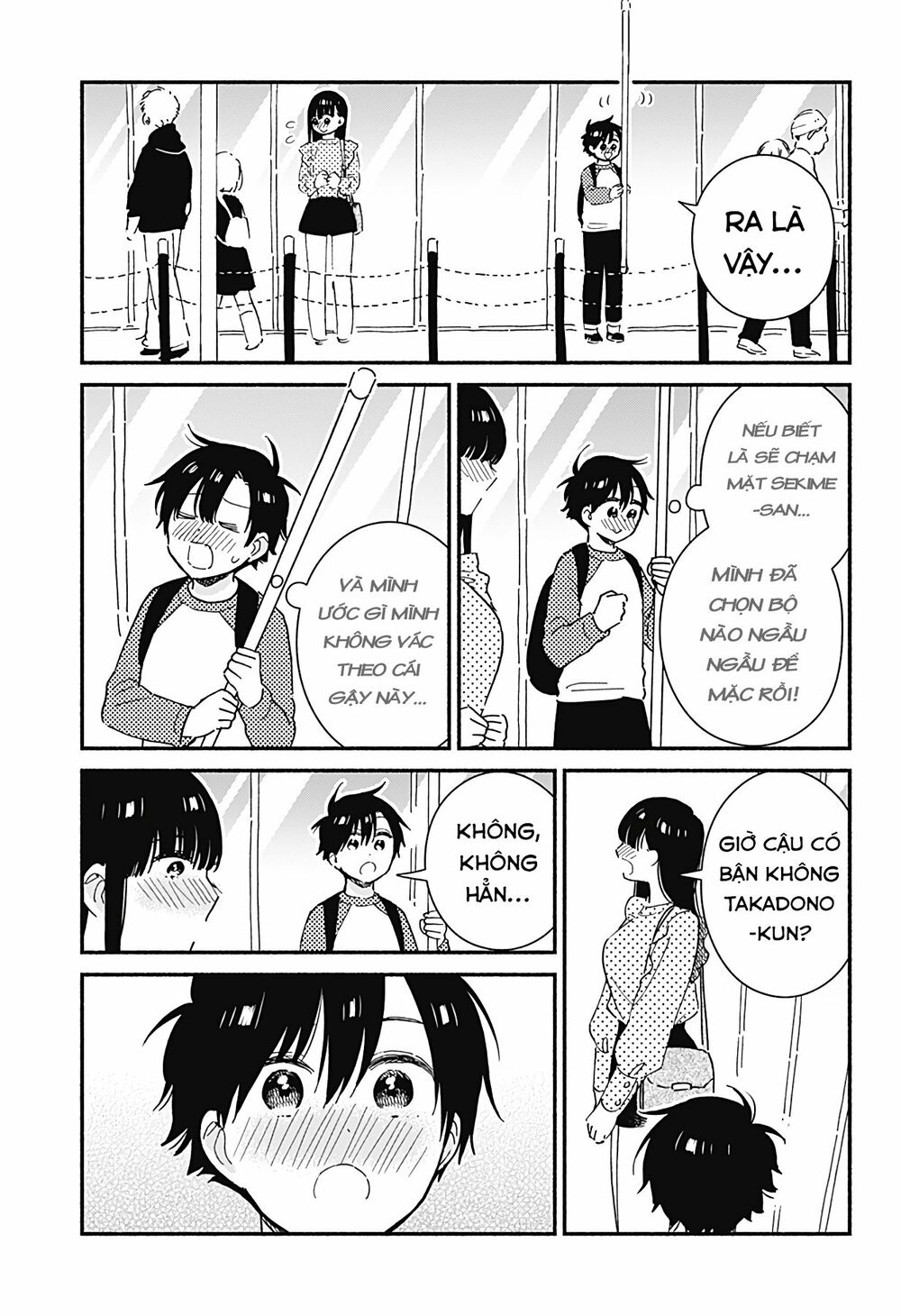 Sekimen Shinaide Sekime-san: Chapter 17
