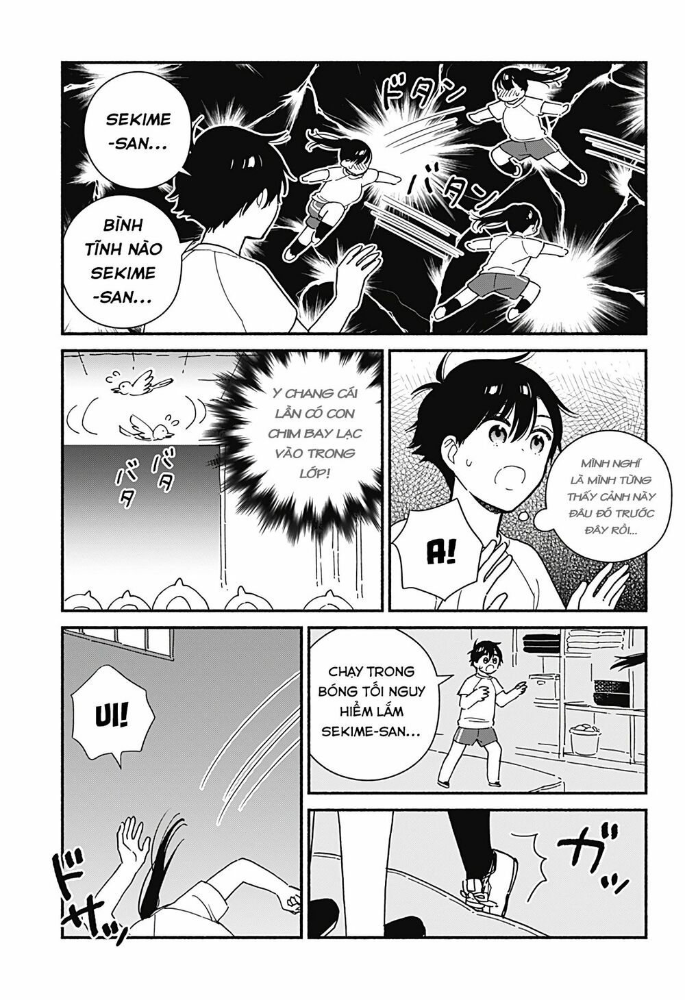 Sekimen Shinaide Sekime-san: Chapter 18