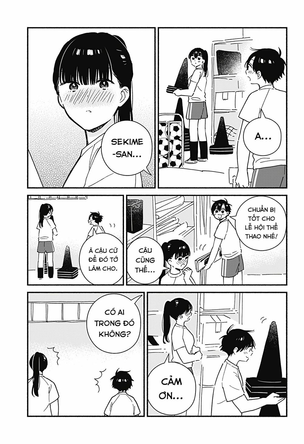 Sekimen Shinaide Sekime-san: Chapter 18
