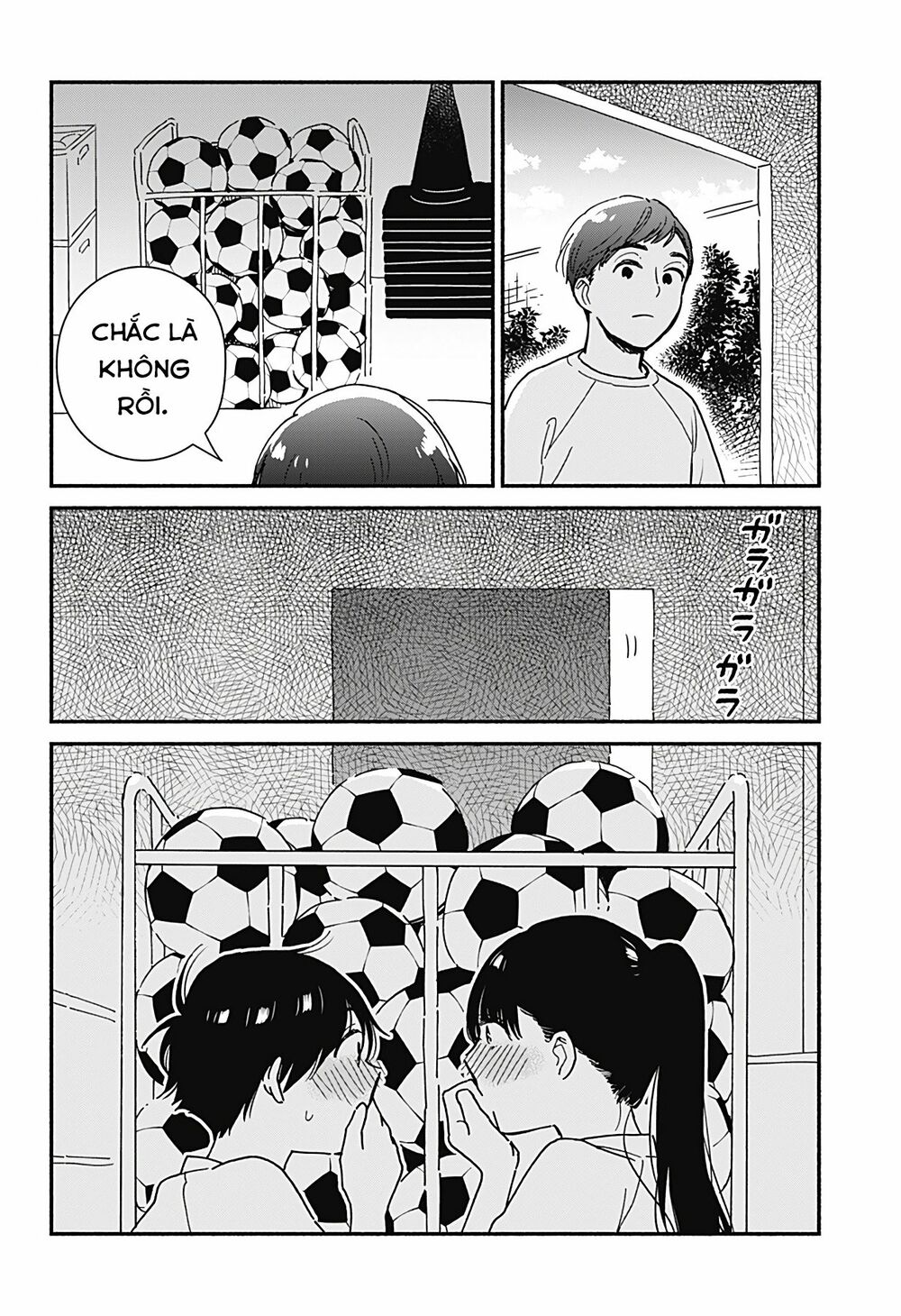 Sekimen Shinaide Sekime-san: Chapter 18