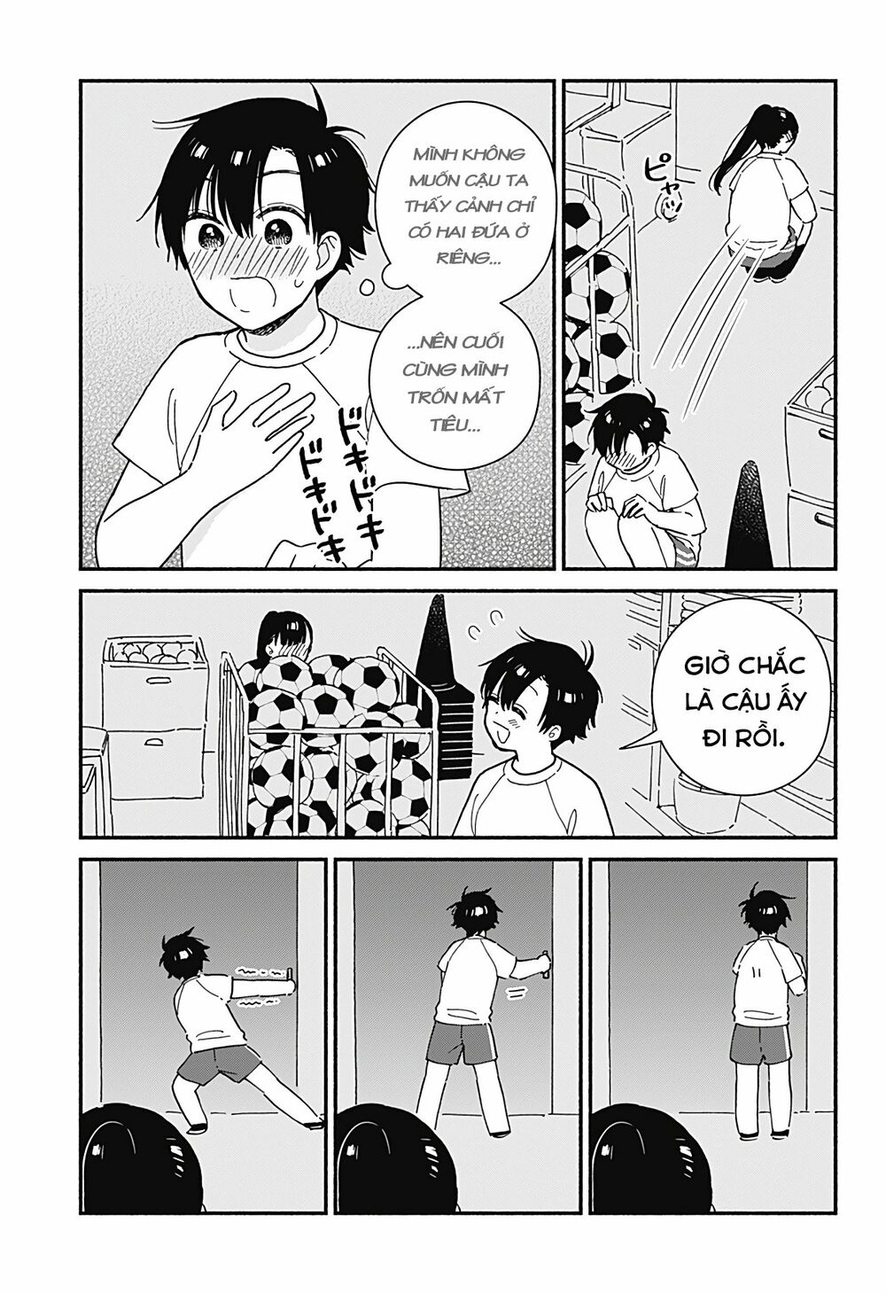 Sekimen Shinaide Sekime-san: Chapter 18