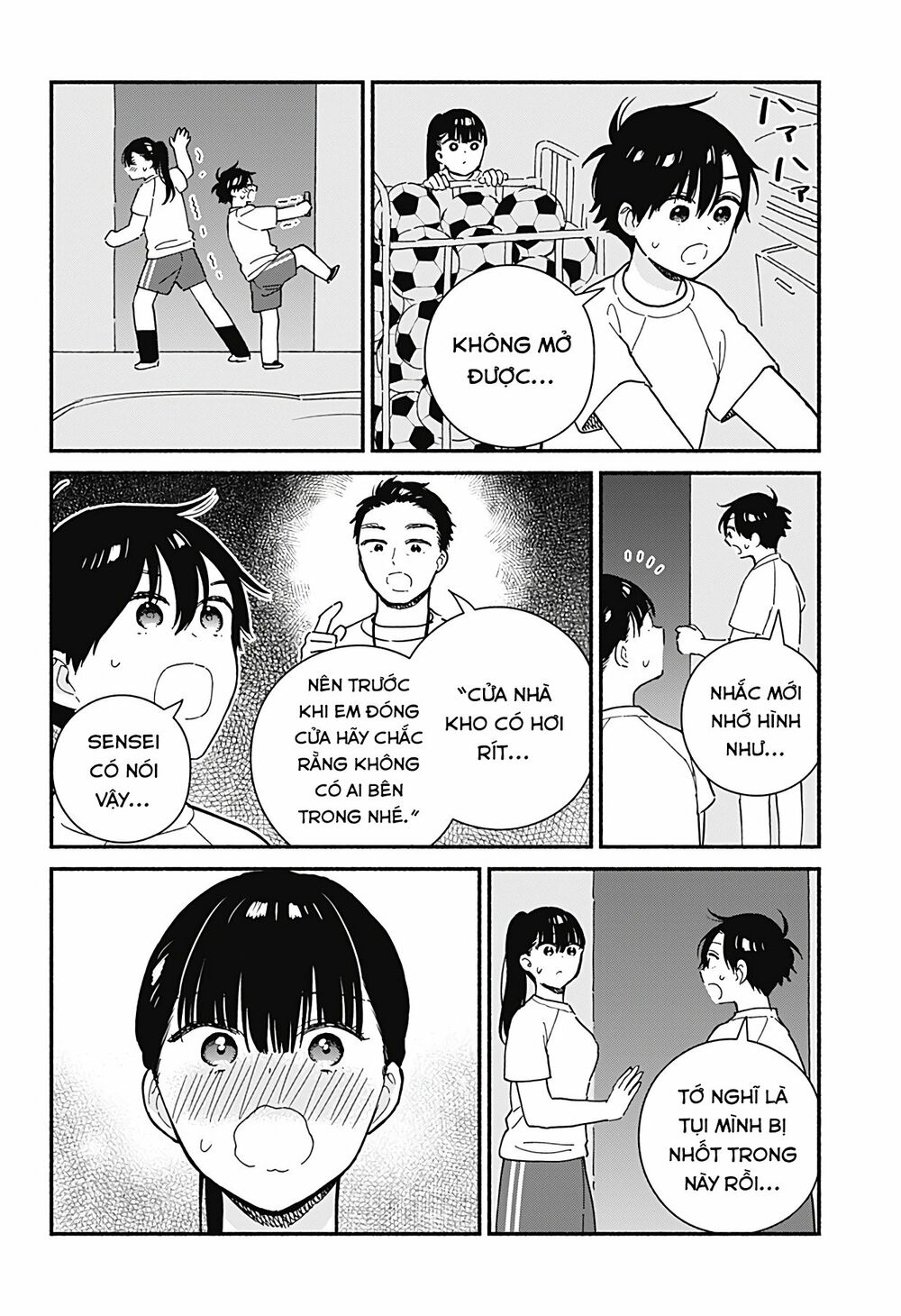 Sekimen Shinaide Sekime-san: Chapter 18