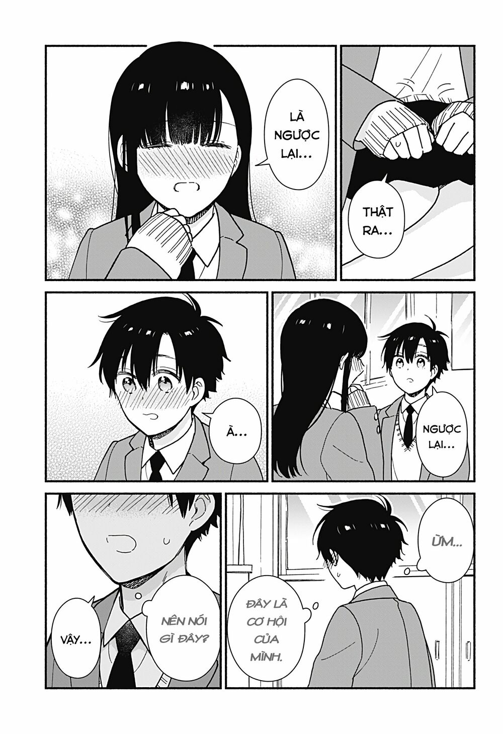 Sekimen Shinaide Sekime-san: Chapter 2