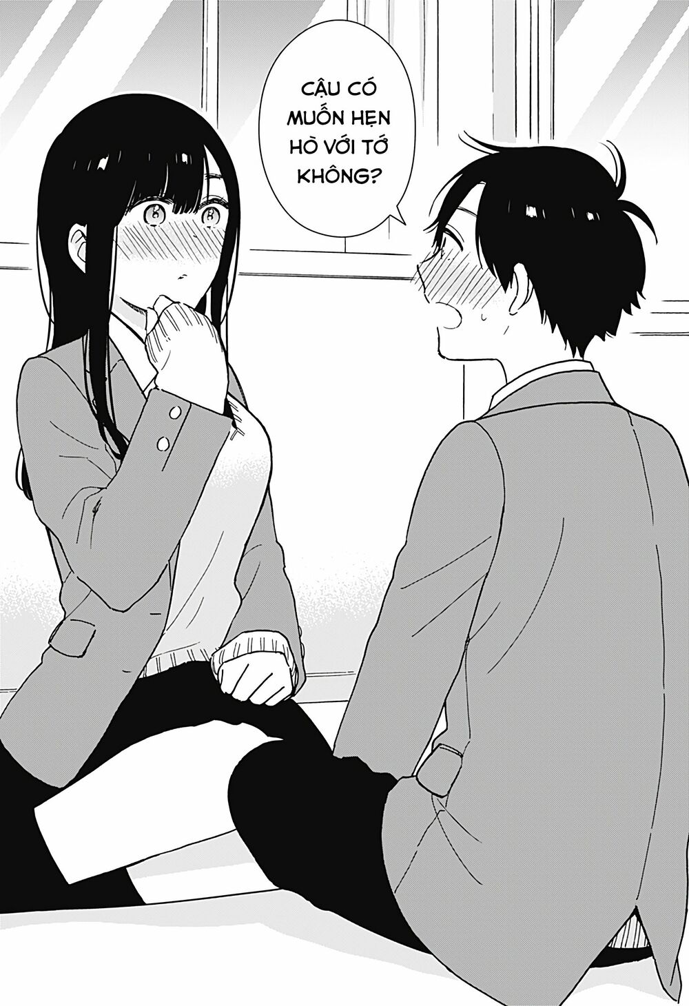 Sekimen Shinaide Sekime-san: Chapter 2
