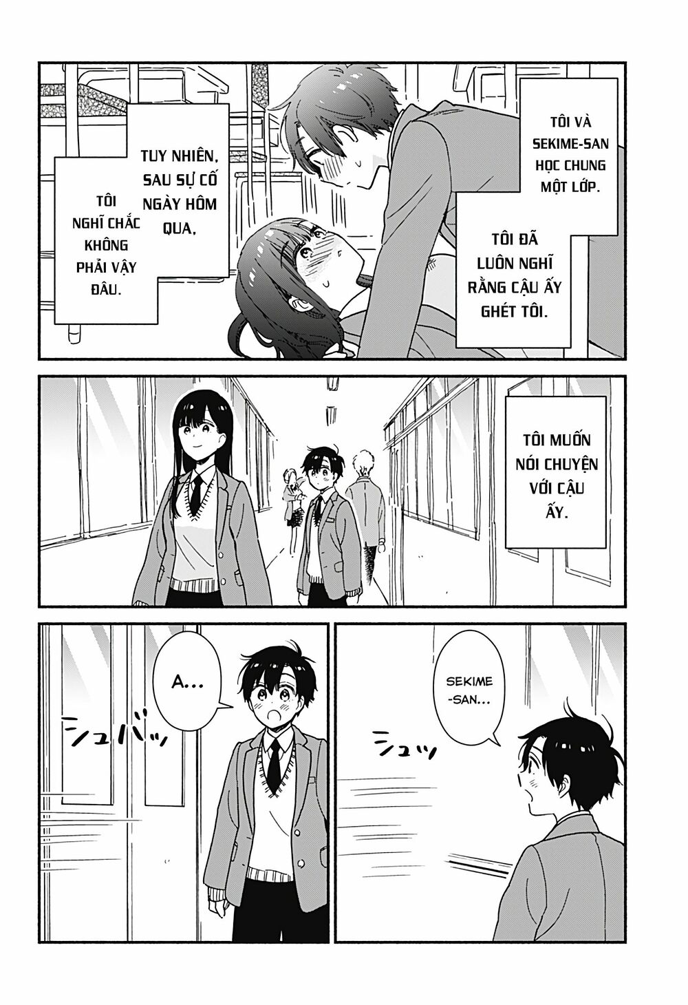 Sekimen Shinaide Sekime-san: Chapter 2