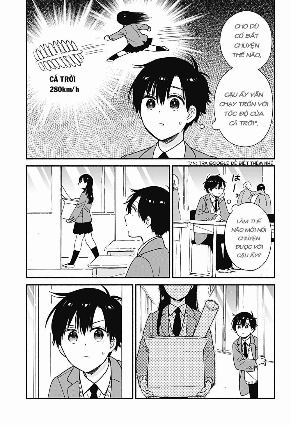 Sekimen Shinaide Sekime-san: Chapter 2
