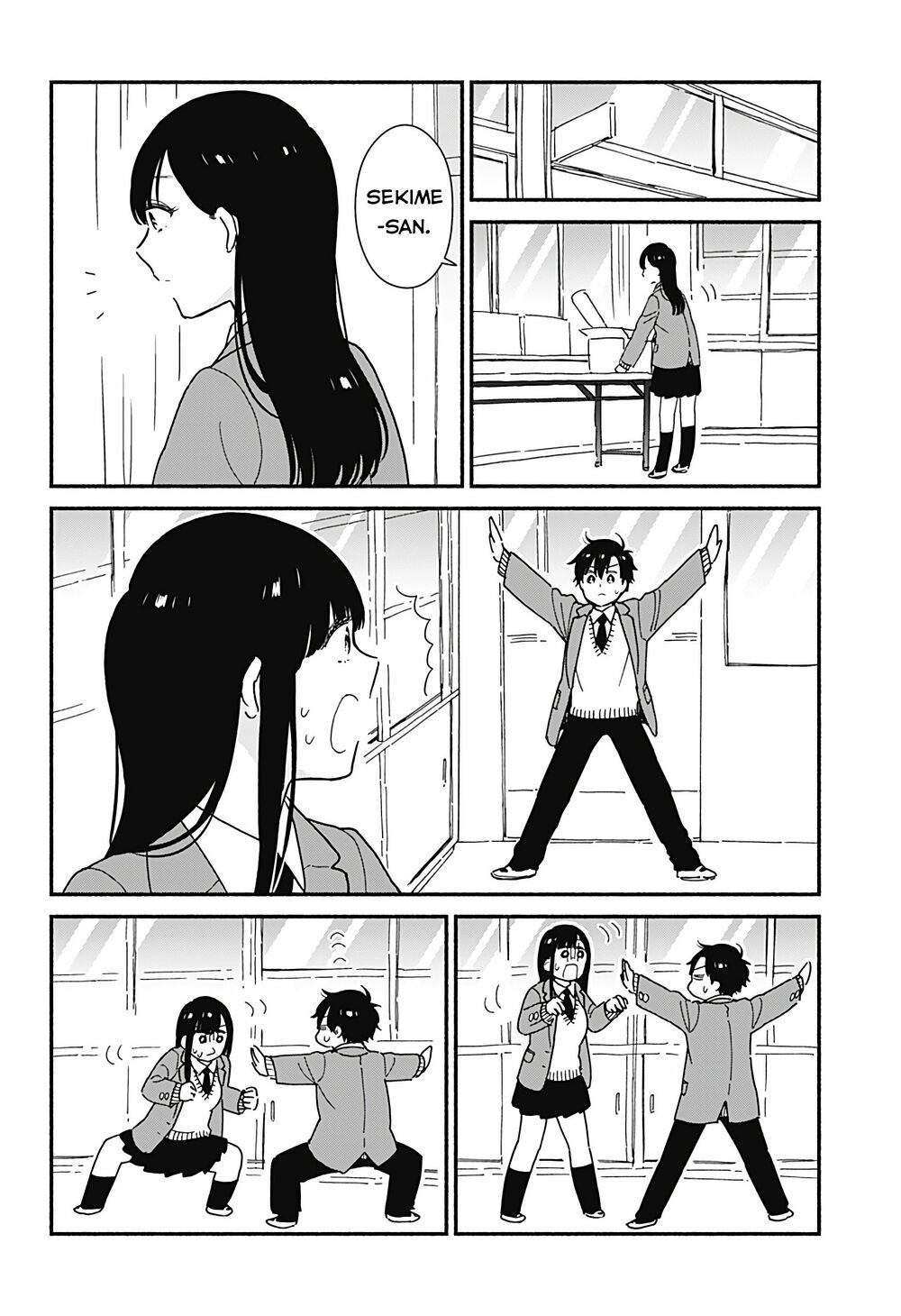 Sekimen Shinaide Sekime-san: Chapter 2