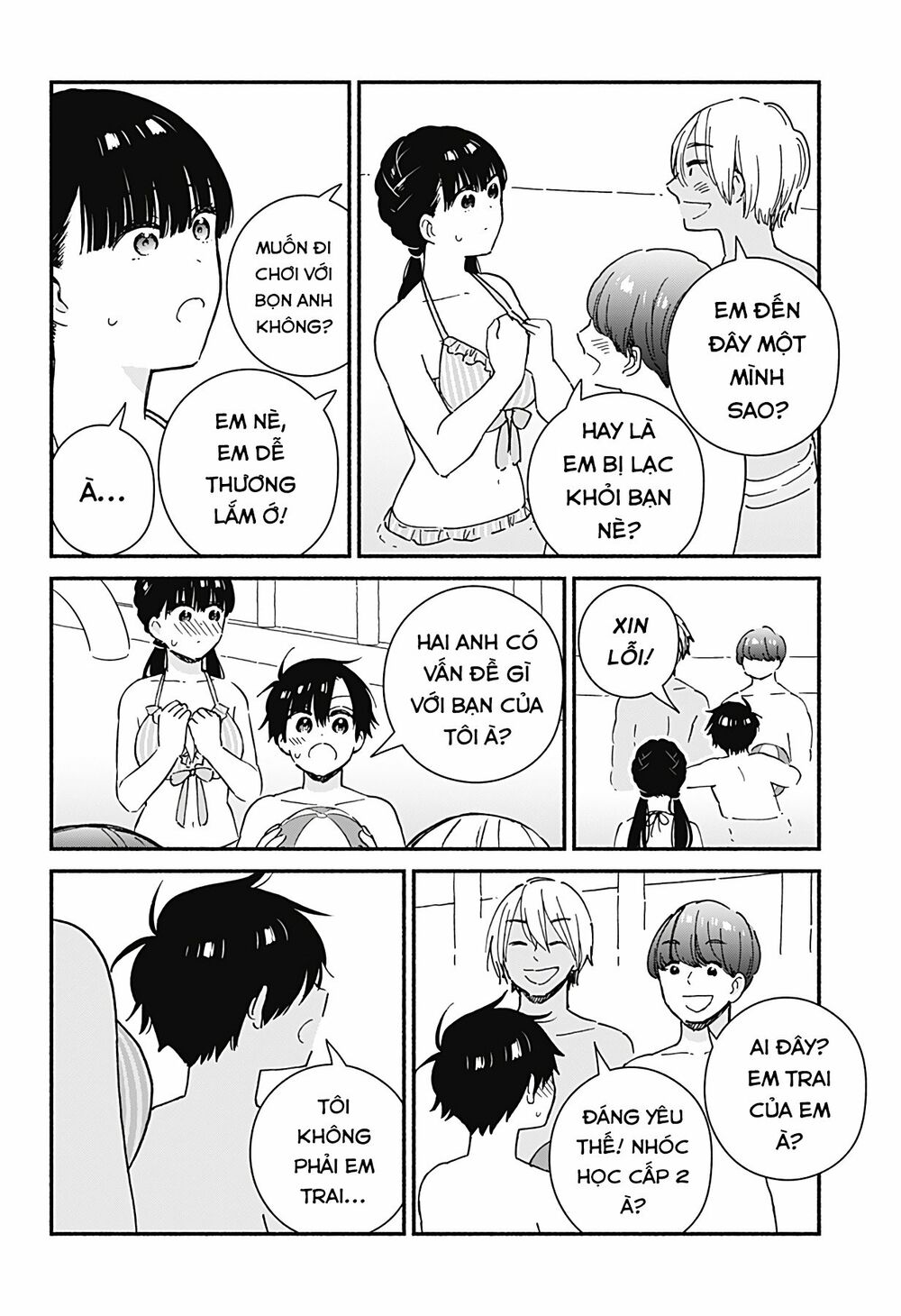 Sekimen Shinaide Sekime-san: Chapter 22