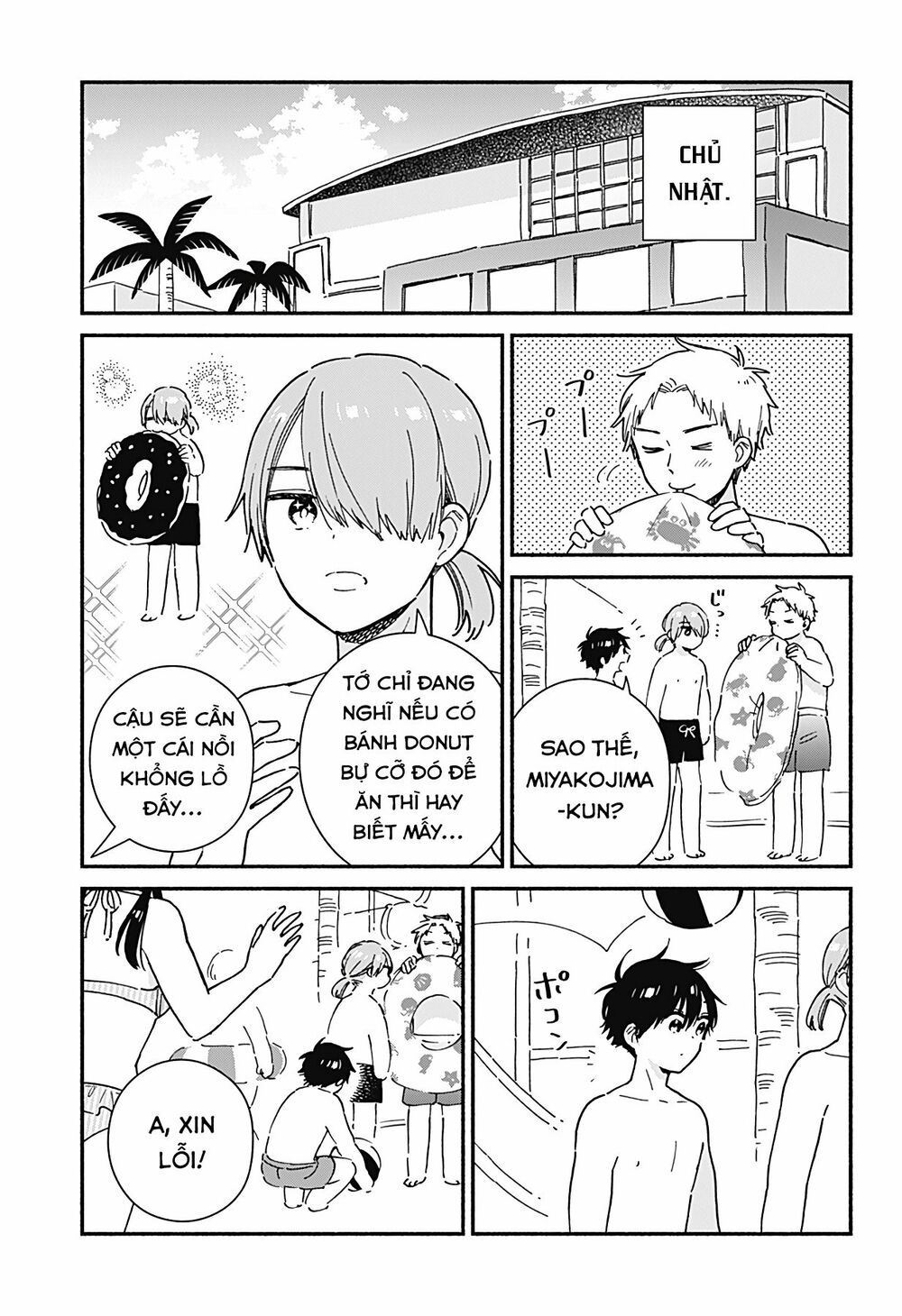 Sekimen Shinaide Sekime-san: Chapter 22