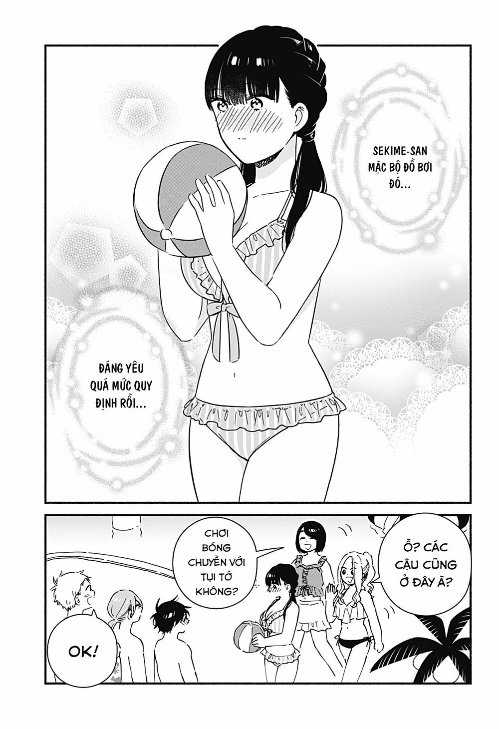 Sekimen Shinaide Sekime-san: Chapter 22