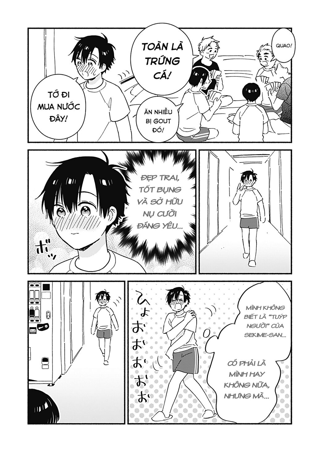 Sekimen Shinaide Sekime-san: Chapter 23