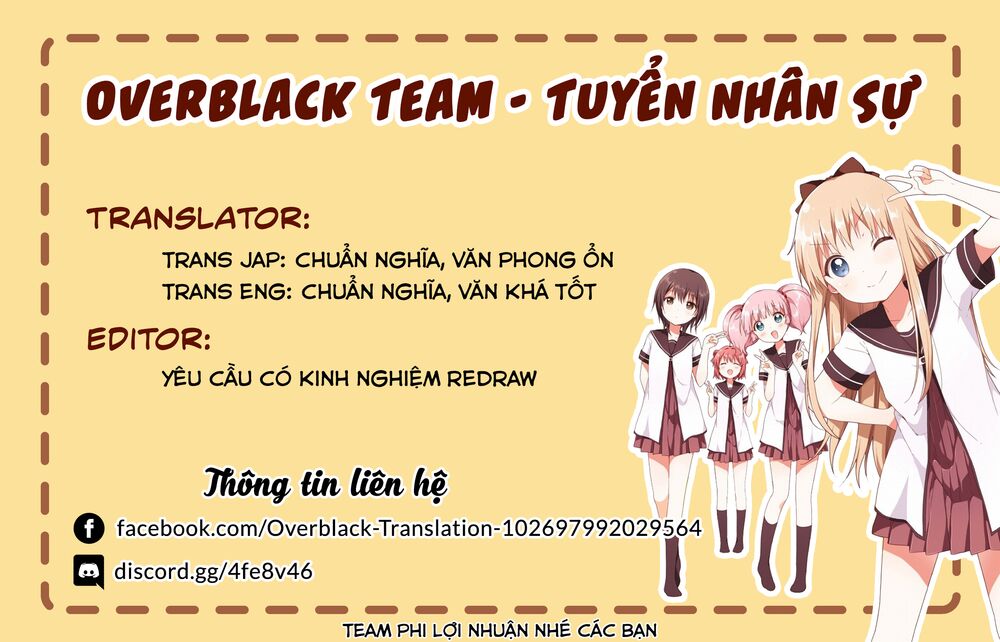 Sekimen Shinaide Sekime-san: Chapter 23