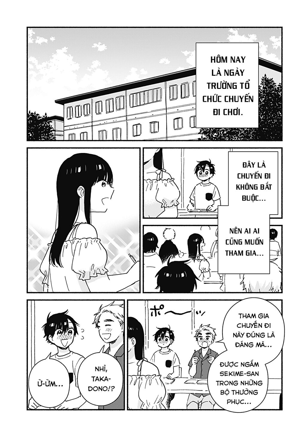 Sekimen Shinaide Sekime-san: Chapter 23
