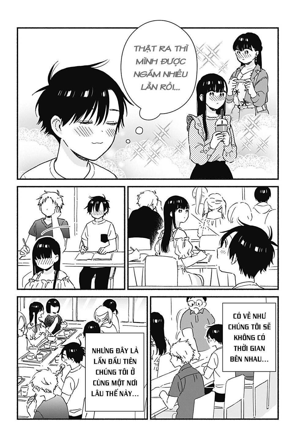 Sekimen Shinaide Sekime-san: Chapter 23