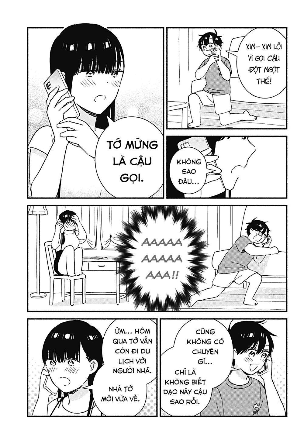Sekimen Shinaide Sekime-san: Chapter 26