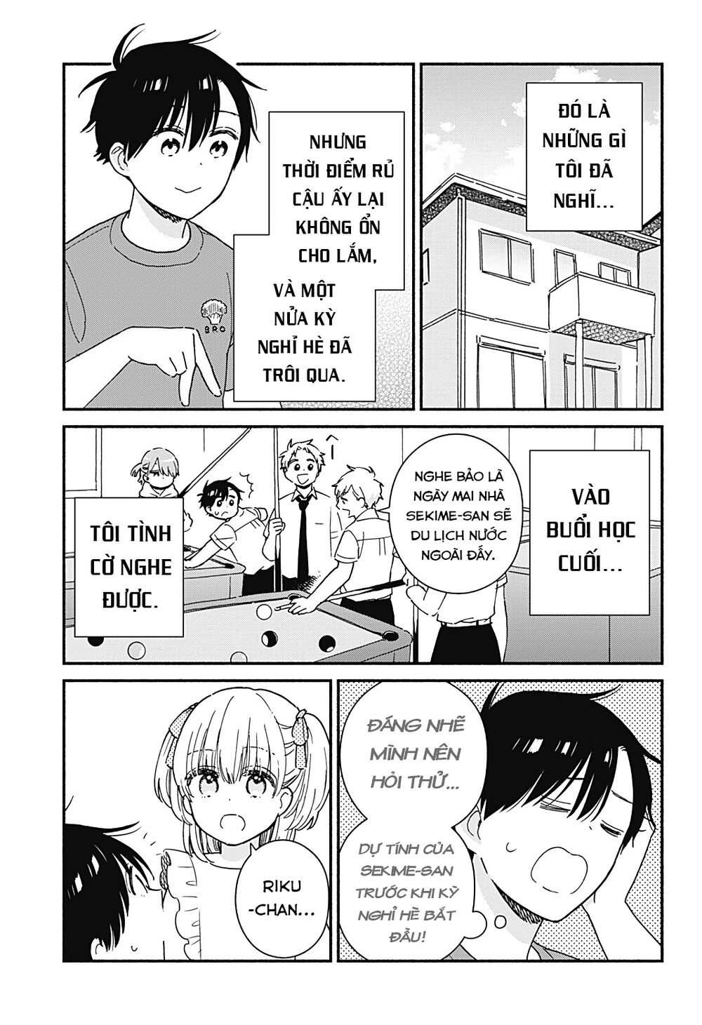 Sekimen Shinaide Sekime-san: Chapter 26