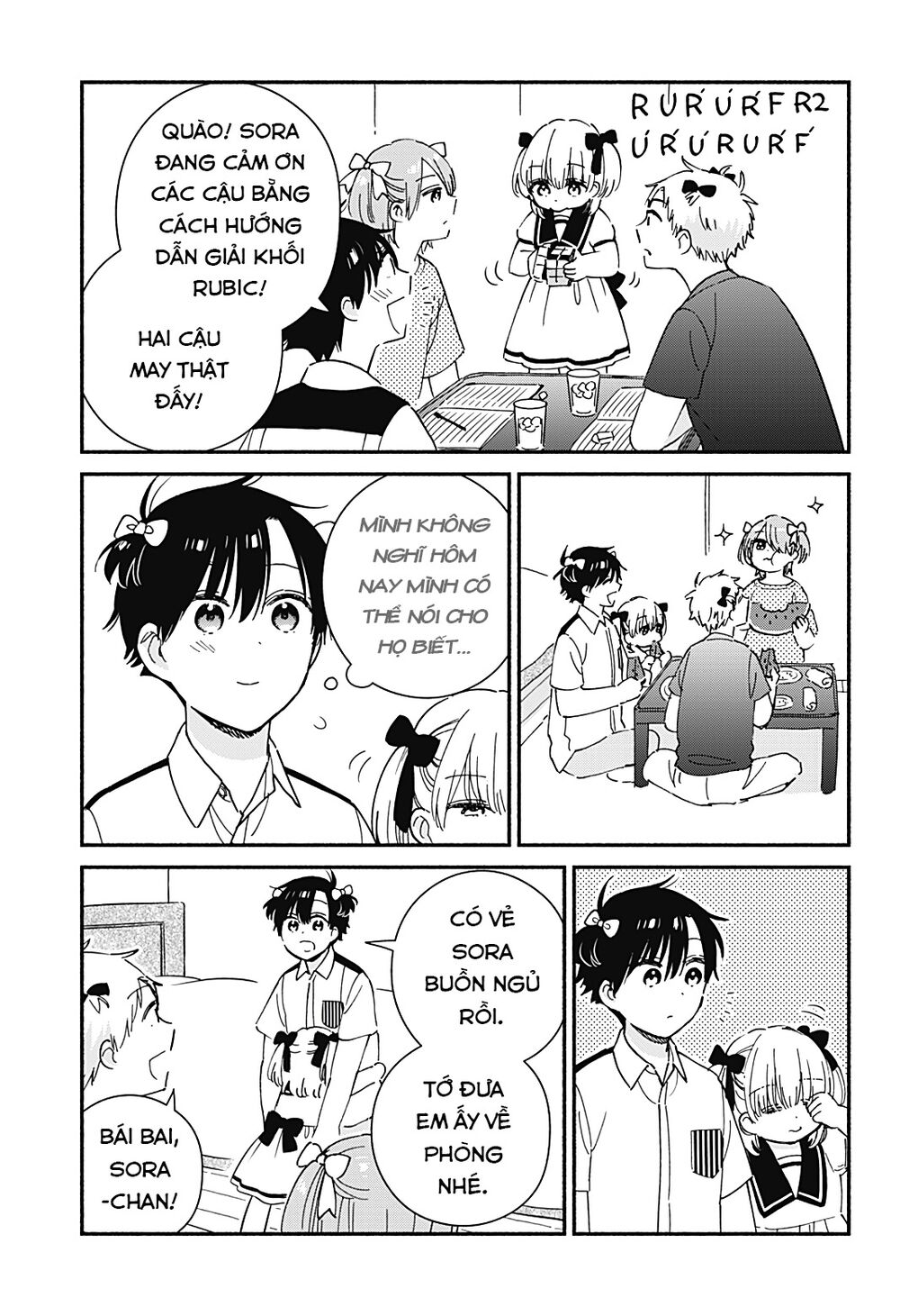 Sekimen Shinaide Sekime-san: Chapter 28