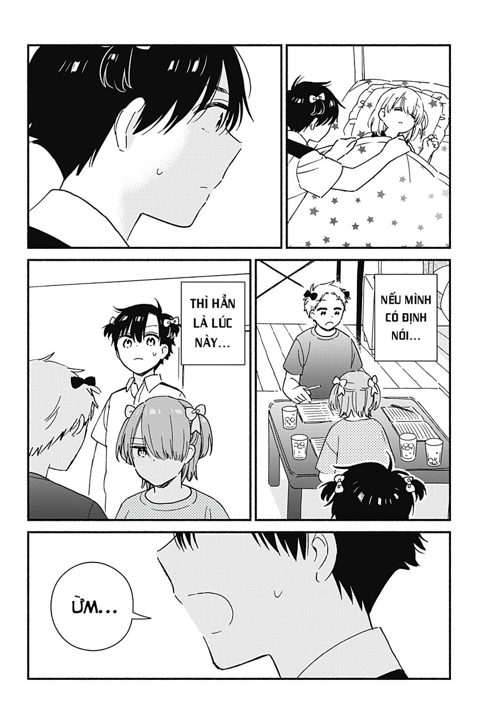 Sekimen Shinaide Sekime-san: Chapter 28