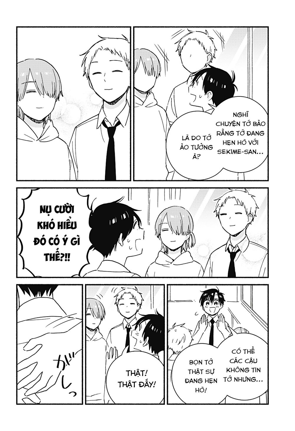 Sekimen Shinaide Sekime-san: Chapter 29