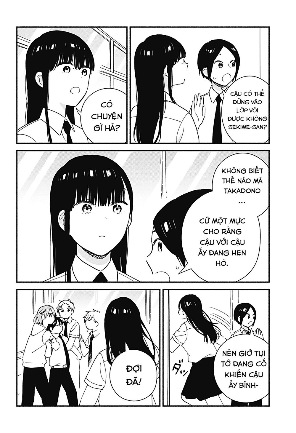 Sekimen Shinaide Sekime-san: Chapter 29
