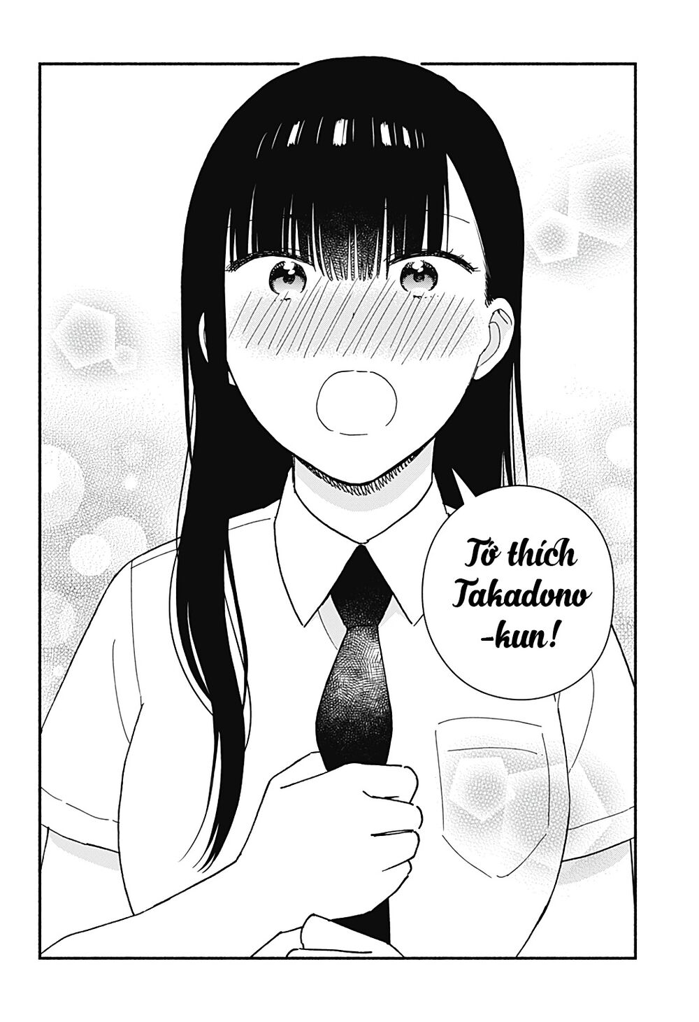 Sekimen Shinaide Sekime-san: Chapter 29