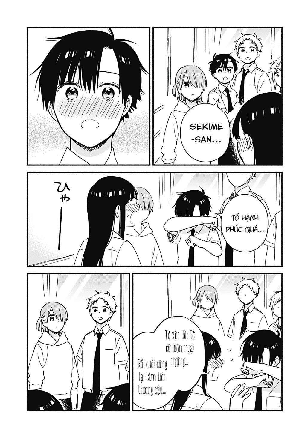 Sekimen Shinaide Sekime-san: Chapter 29