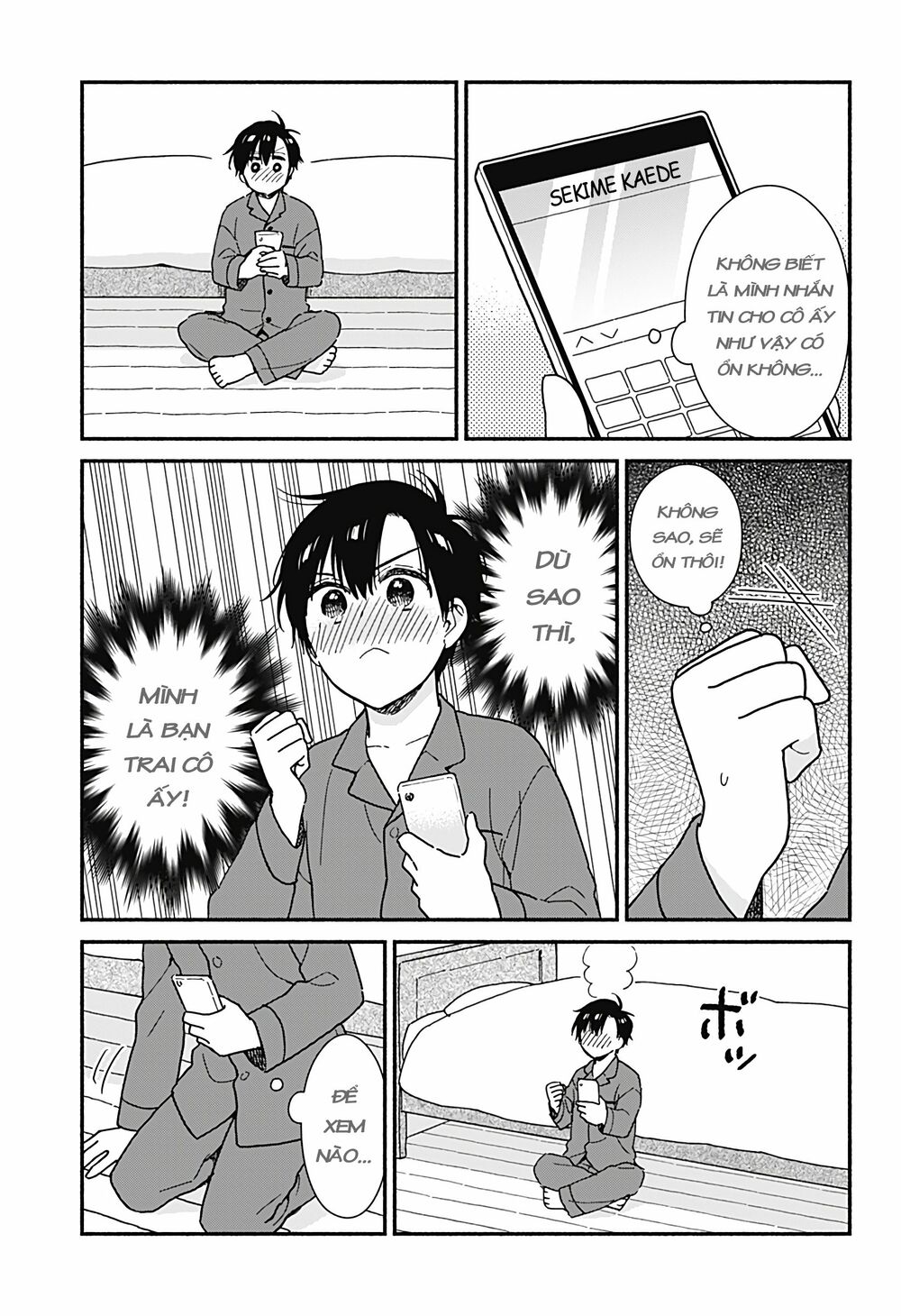Sekimen Shinaide Sekime-san: Chapter 3