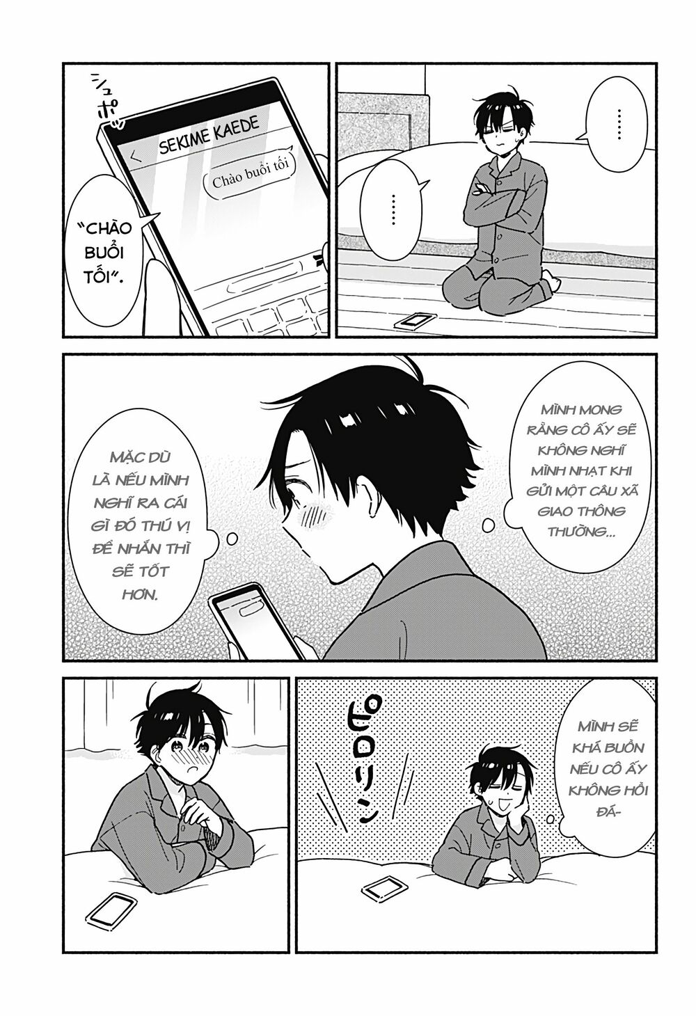 Sekimen Shinaide Sekime-san: Chapter 3