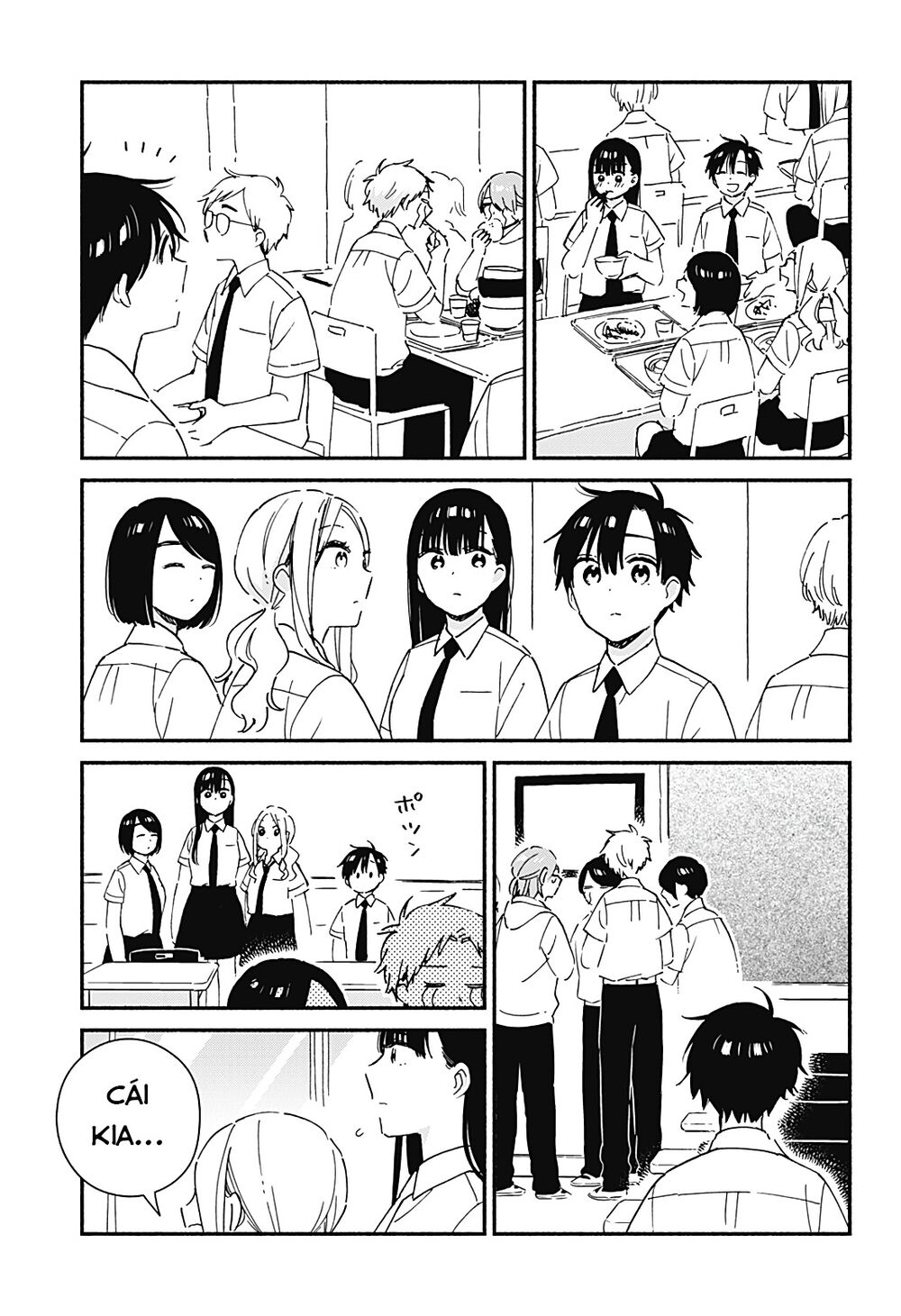 Sekimen Shinaide Sekime-san: Chapter 30