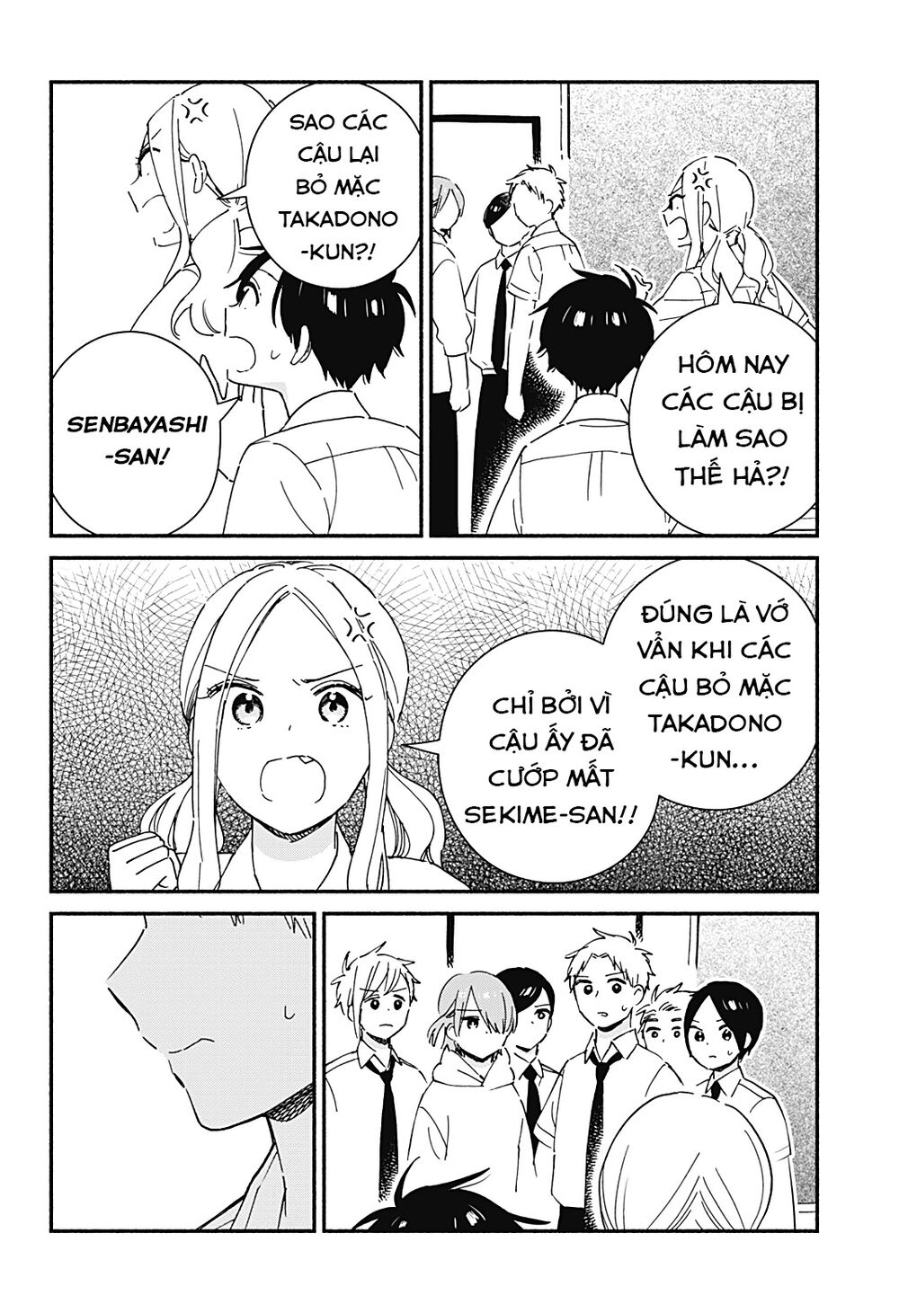 Sekimen Shinaide Sekime-san: Chapter 30