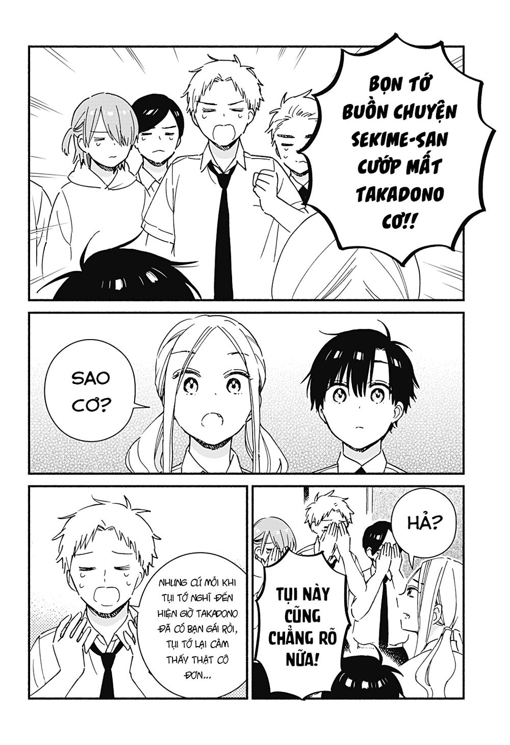 Sekimen Shinaide Sekime-san: Chapter 30