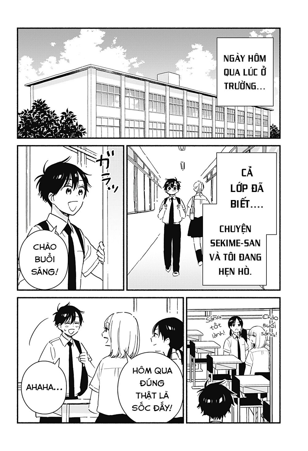 Sekimen Shinaide Sekime-san: Chapter 30