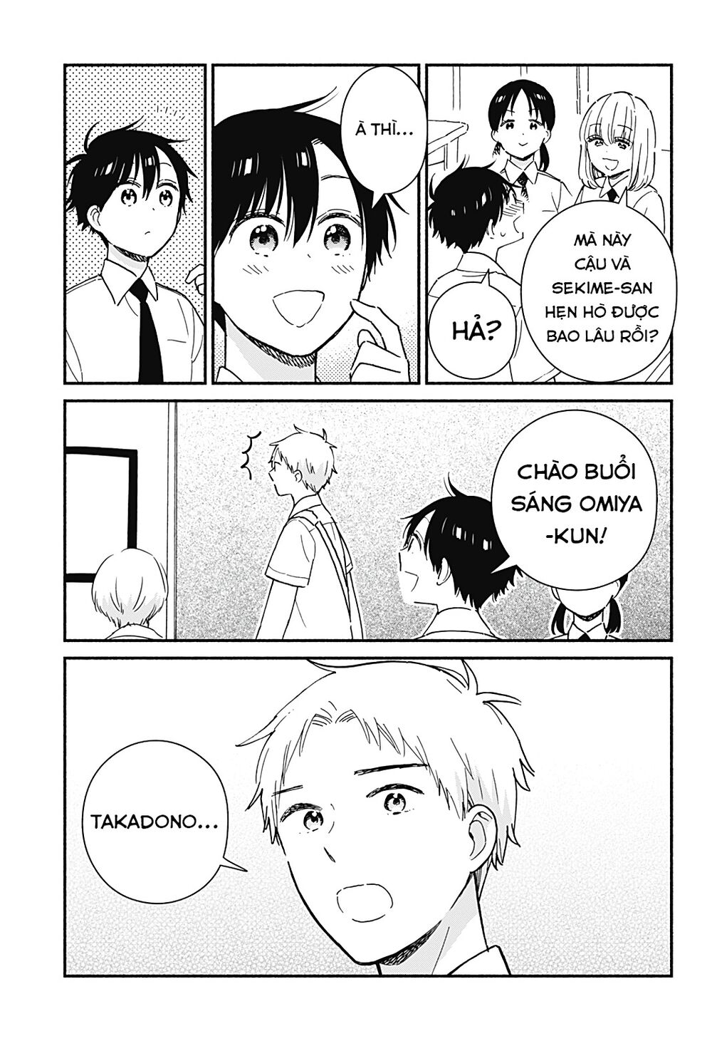 Sekimen Shinaide Sekime-san: Chapter 30