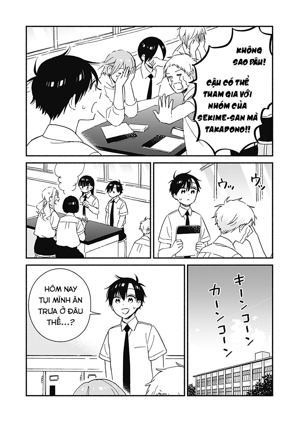 Sekimen Shinaide Sekime-san: Chapter 30